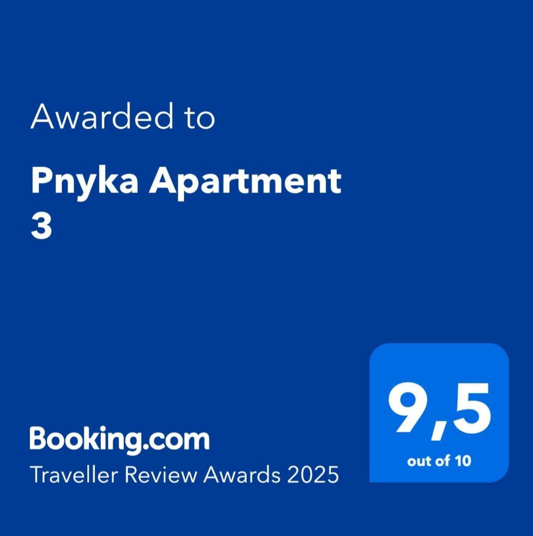 Apartment Pnika 3 Афіни Екстер'єр фото
